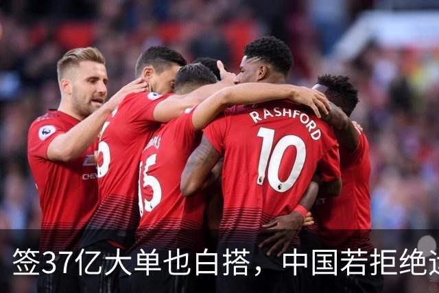签37亿大单也白搭，中国若拒绝运输请求，哈萨克斯坦稀土要砸手里